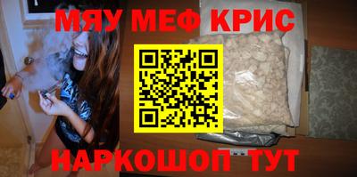 гашик Ипатово