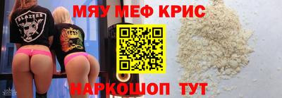 индика Изобильный
