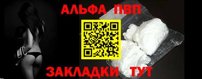 индика Изобильный