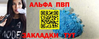 индика Изобильный