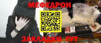 индика Изобильный