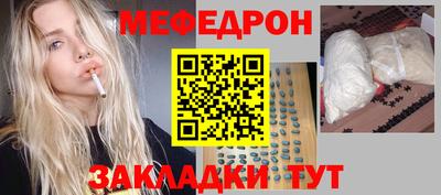 ECSTASY Ирбит