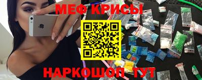 шишки Азнакаево