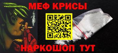 индика Изобильный