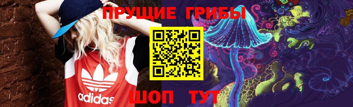 ГАШИШ  Вход с VPN  Cocaine  Альфа ПВП  Где купить  Марихуана  Шарыпово  Мяу-Мяу 